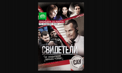 Сальников покинул пост в бюро Международной федерации плавания