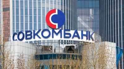 Борзыми щенками: зачем Совкомбанку понадобились необычные дивиденды