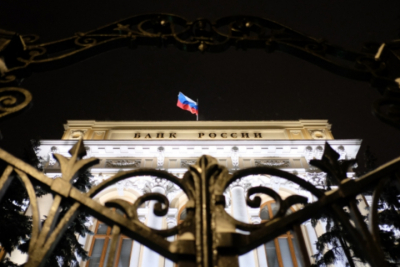 Банковский кризис в России: мифы и реальность