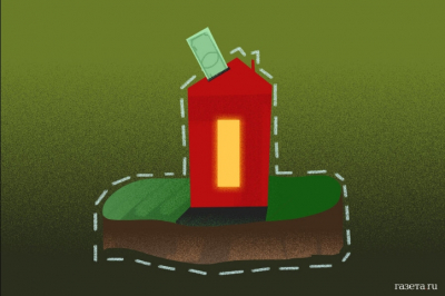 Как семейную ипотеку пытаются превратить в долговое рабство