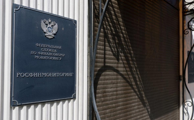 Финансовая разведка разъяснила причины усиления валютного контроля ЦБ за нерезидентами