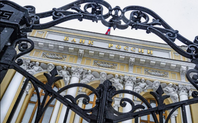 Кейт Миддлтон высказала опасения по поводу титула принцессы Уэльской