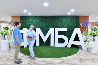 ФМБА утвердило новые правила взаимодействия с омбудсменами в регионах