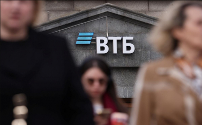 "ВТБ Мои Инвестиции" представили обновлённый рейтинг 10 лучших российских акций