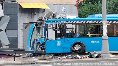 В Москве растёт число жертв аварии с автобусом: 25 пострадавших &mdash; и это не предел?