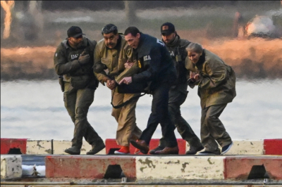 При захвате Мадуро применялось акустическое оружие?