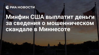 Пономарев о будущем России: "Америка и Россия &ndash; вот две великие державы, остальные &ndash; дерьмо"