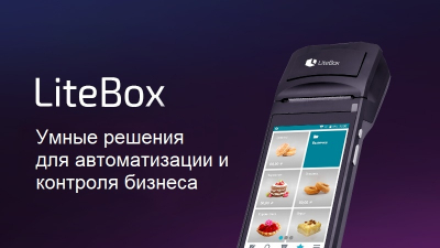 Ошибка в Arknights: Endfield: Игрокам случайно списали 6 миллионов рублей