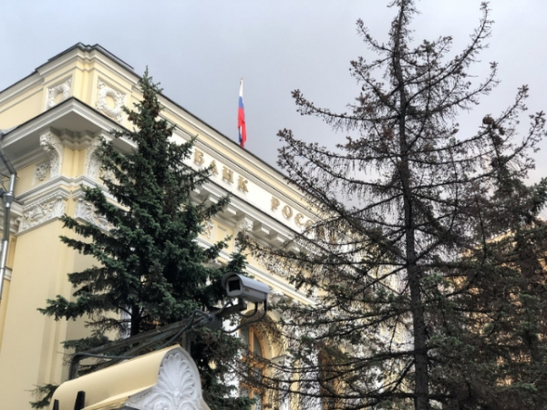 ЦБ притормозит спасение: ставка застрянет на полпути к лету