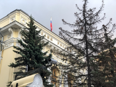 ЦБ притормозит спасение: ставка застрянет на полпути к лету