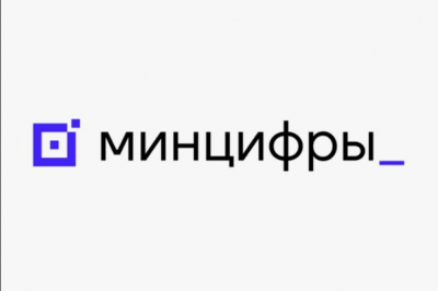 Телефоны дорожают: пошлины за номера взлетят вдвое