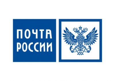Почту не задушили поблажками: Минцифры переписало закон под шум рыночного протеста