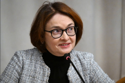 Набиуллина объяснила причины задержки массового внедрения цифрового рубля