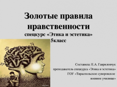 Затягиваем ремни: какие сумки окажутся на пике моды в 2025 году?